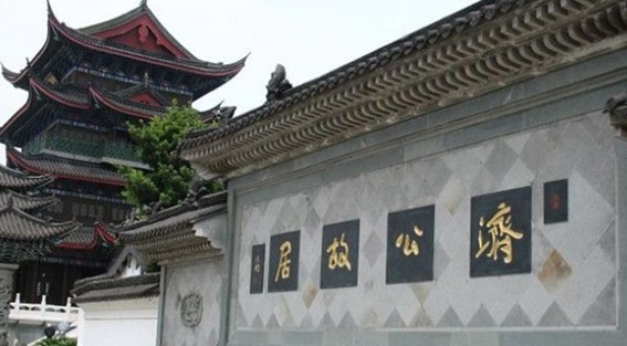 什么是锁阳 锁阳的功效与作用_足球赌注软件