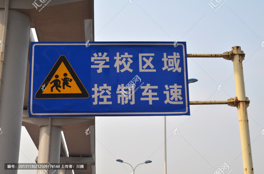 足球赌注软件APP