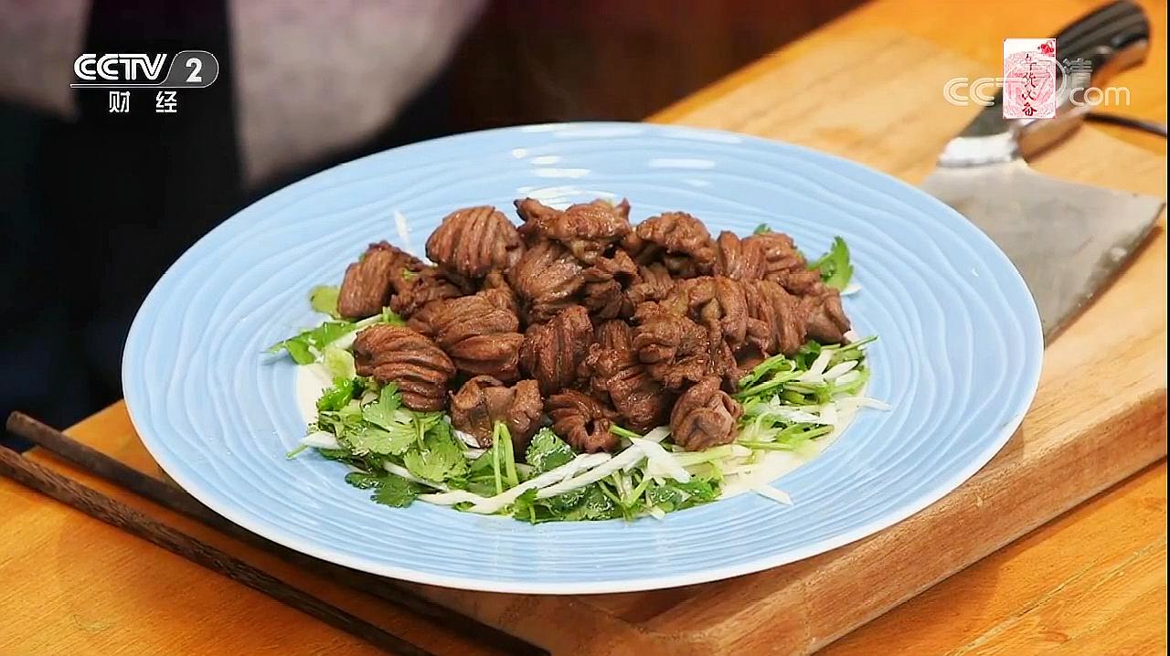 十大足球赌注软件