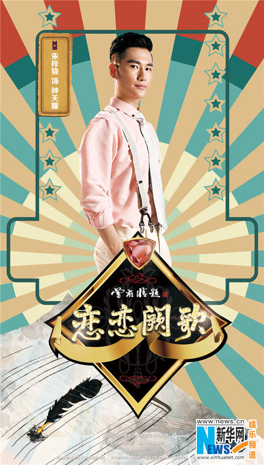 十大足球赌注软件