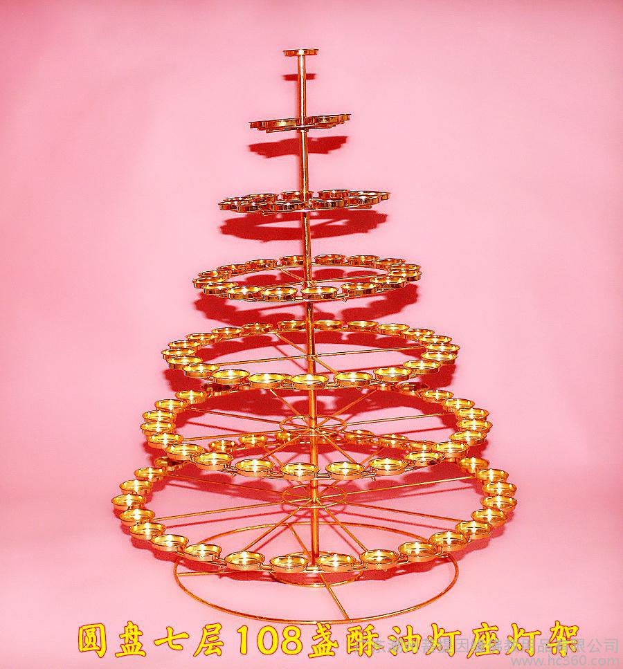 甘肃开征矿山环境治理保证金“足球赌注软件APP”