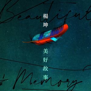 足球赌注软件APP