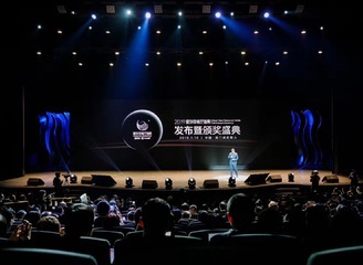 2020年“官方曝光”十大热门专业 8个与计算机网络相关|足