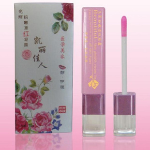 足球赌注软件|冬天能用冷水洗脸吗