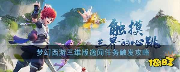 十大足球赌注软件_儿童健康成长必须摄取的四大营养素