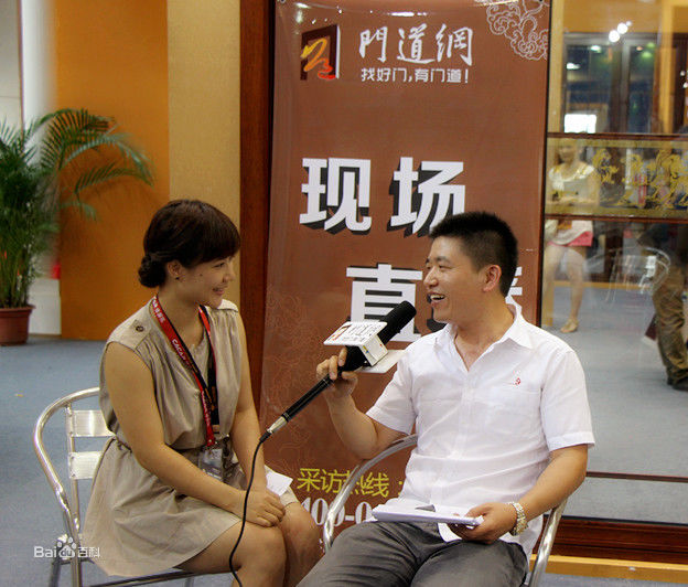 山西焦煤新兴产业：创新引领 多元发展“十大足球赌注软件”