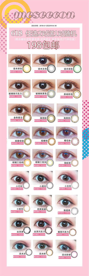 ‘足球赌注软件APP’世界那么大,为什么要去缅甸投资?(图2) 十大足球赌注软件