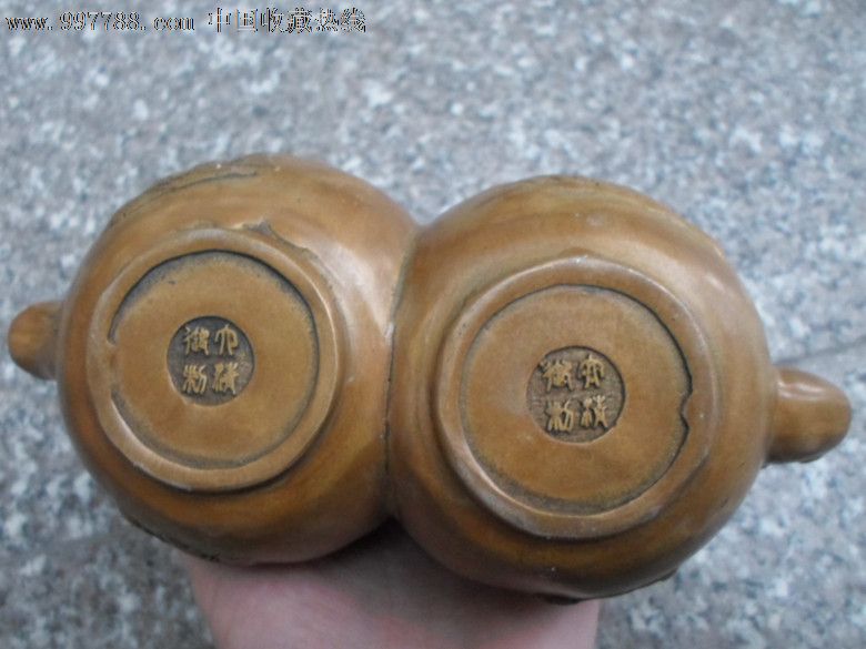 十大足球赌注软件排行榜