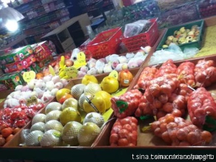 十大足球赌注软件排行榜:八卦消痛丹厂家官网 活血化淤强筋壮骨(图4) 足球赌注软件