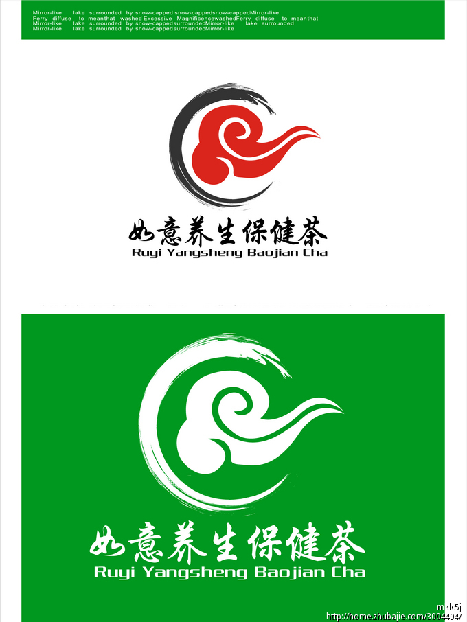 冰璜肤乐软膏 消炎止痒效果显著-足球赌注软件(图2) 足球赌注软件