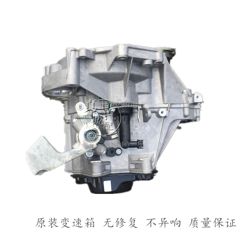 发改委再开会讨论电改各方博弈已接近最后阶段_政策法规_新闻_矿道网:十大足球赌注软件(图2) 足球赌注软件