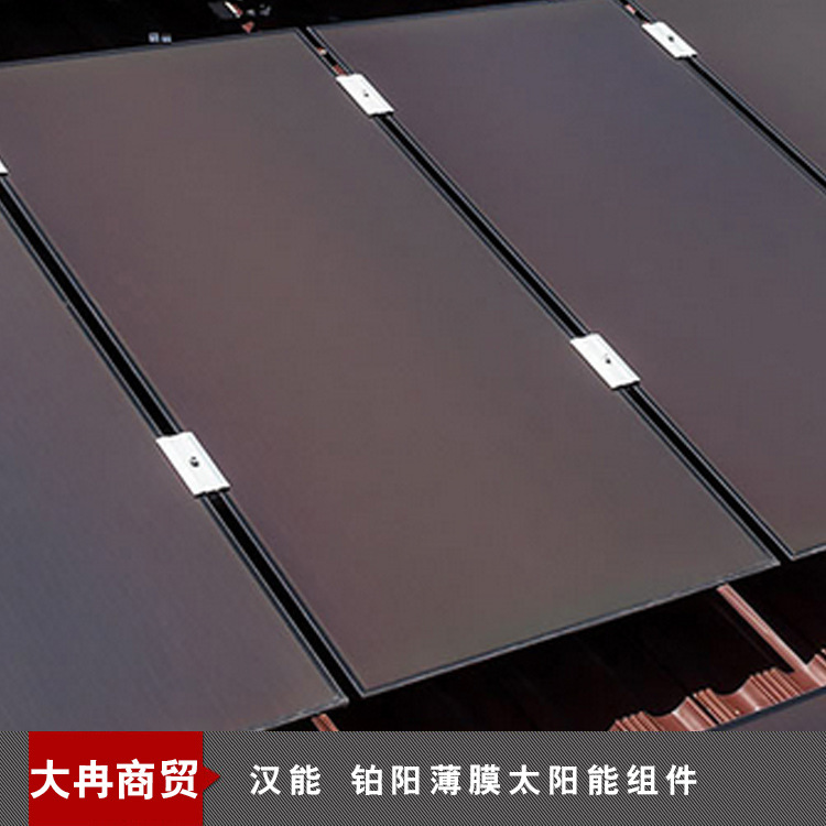 足球赌注软件-俄铝首季盈转亏25亿(图2) 十大足球赌注软件排行榜