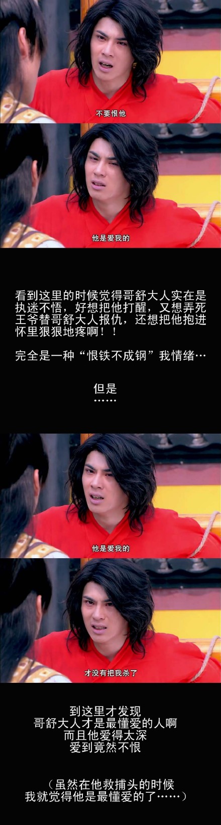 ‘十大足球赌注软件’五脏如何排毒