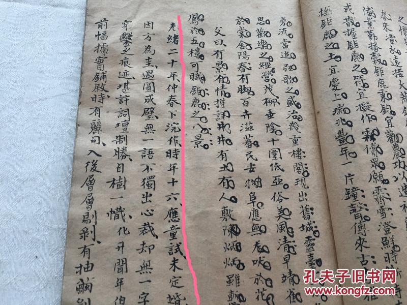 校企联手共探职业教育——三星技术专家培训计划沈阳校区举行开学典礼|足球赌注软件APP(图2) 十大足球赌注软件