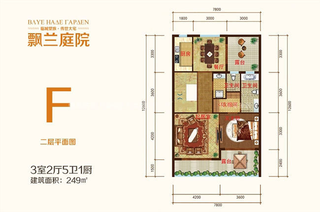 中钨高新申请中止重组审核实控人注资或延后-十大足球赌注软件排行榜(图2) 足球赌注软件APP