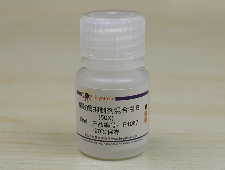 十大足球赌注软件排行榜