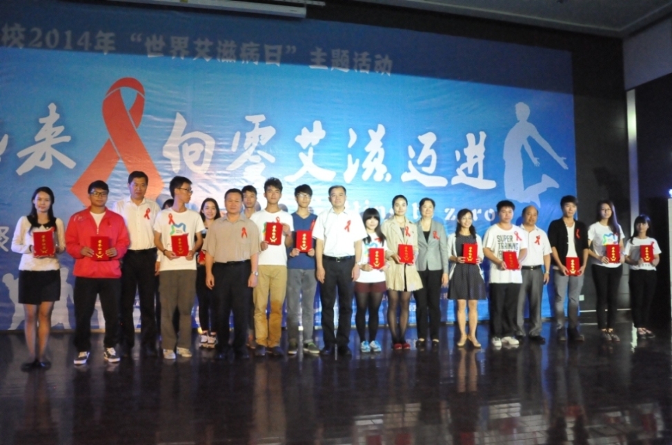 十大足球赌注软件