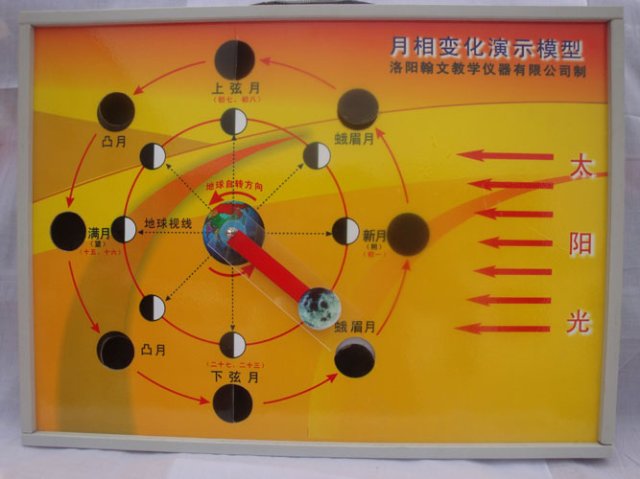 照母山片区教育升级 30万人将圆“学区梦”:十大足球赌注软件排行榜(图2) 足球赌注软件