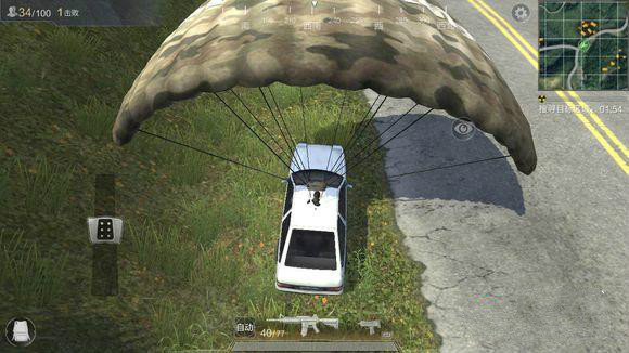 十大足球赌注软件排行榜