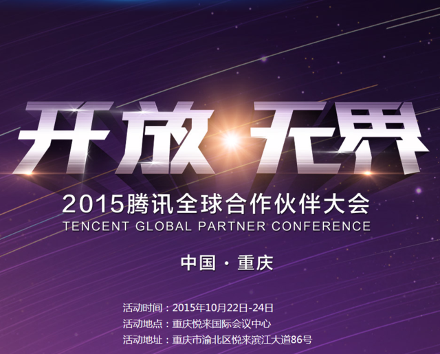 从外卖小哥到中国诗词大会冠军, 雷海为战胜北大硕士后, 有何去向?“十大足球赌注软件排行榜”(图5) 十大足球赌注软件