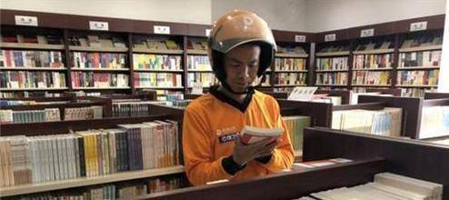 从外卖小哥到中国诗词大会冠军, 雷海为战胜北大硕士后, 有何去向?“十大足球赌注软件排行榜”(图4)
从外卖小哥到中国诗词大会冠军, 雷海为战胜北大硕士后, 有何去向?“十大足球赌注软件排行榜”(图4)