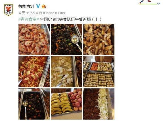 皮肤破损切勿入泳池 游泳要看身体状况以免染病【足球赌注软件】