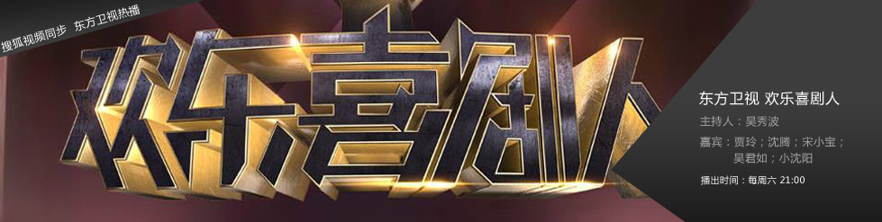 假吐金菊的功效与作用_十大足球赌注软件排行榜