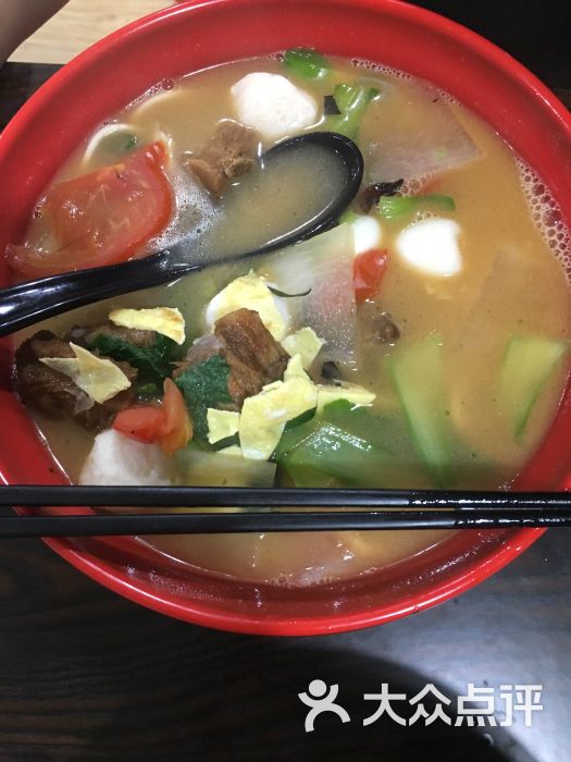 足球赌注软件APP