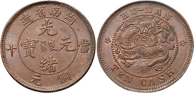 十大足球赌注软件-家长眼中的校讯通：感谢一路有你