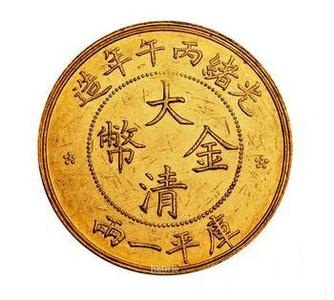 “十大足球赌注软件”索贝学院第二期“视频工程师教师认证”培训班 开课:MEdiax成亮点(图2) 十大足球赌注软件排行榜