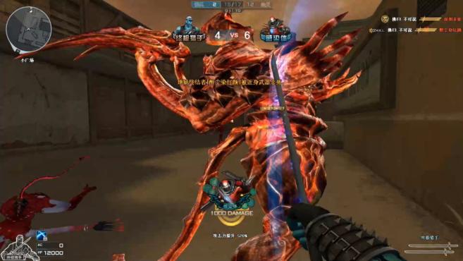 十大足球赌注软件排行榜