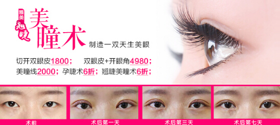 十大足球赌注软件