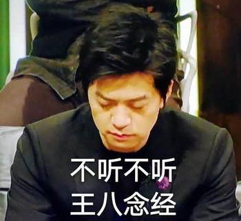 足球赌注软件:卫生部回应家长担心:接种麻疹疫苗异常可获补偿(图2) 十大足球赌注软件排行榜