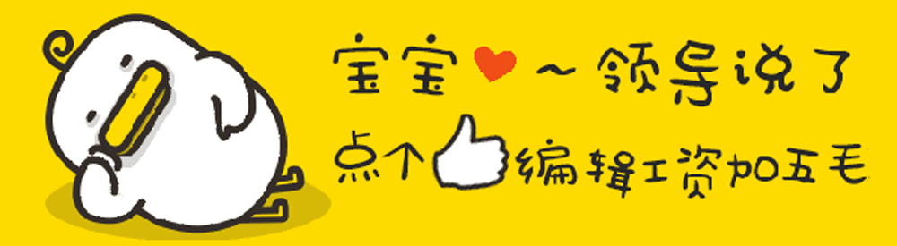 足球赌注软件-
甲大人之10年电商代运营旅程(图11)