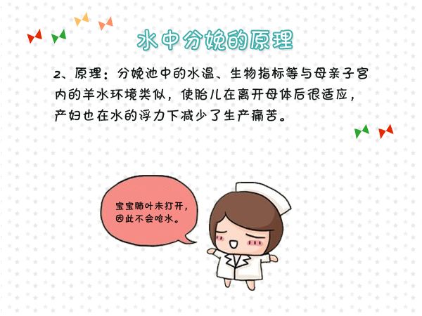 莲香岛健康美学馆第四期沙龙会——“专家义诊，免去疼痛”|足球