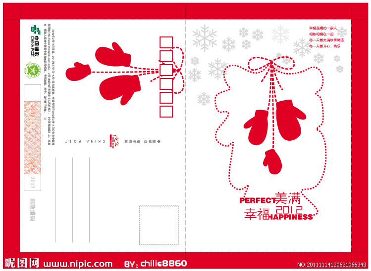 十大足球赌注软件排行榜_中钢协：铁矿石谈判10天内解决战斗