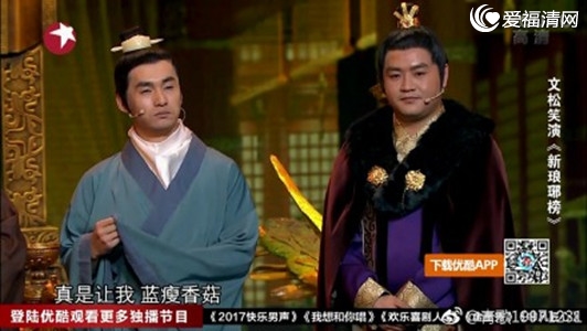 十大足球赌注软件排行榜