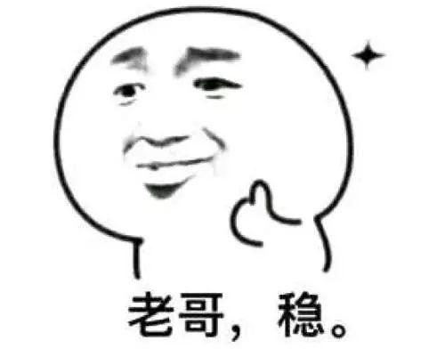 足球赌注软件APP