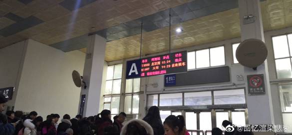 足球赌注软件APP