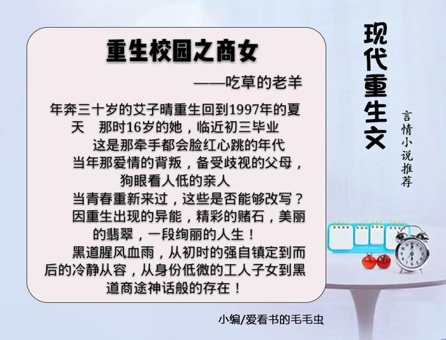 十大足球赌注软件排行榜_有色金属行业规模以上企业实现收入4.