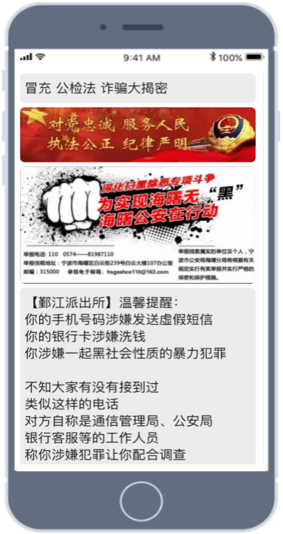 十大足球赌注软件-
视频短信 新媒体时代的“黑科技”！(图5)