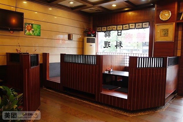 十大足球赌注软件