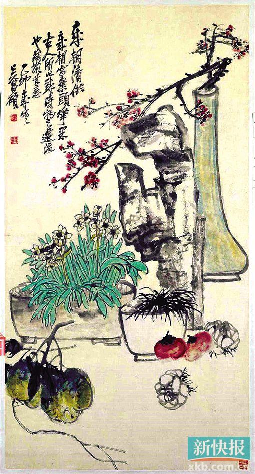 足球赌注软件APP