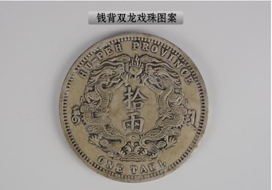 十大足球赌注软件