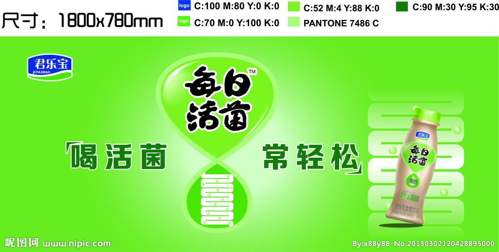 热点关注：2010全国助残日【十大足球赌注软件排行榜】
