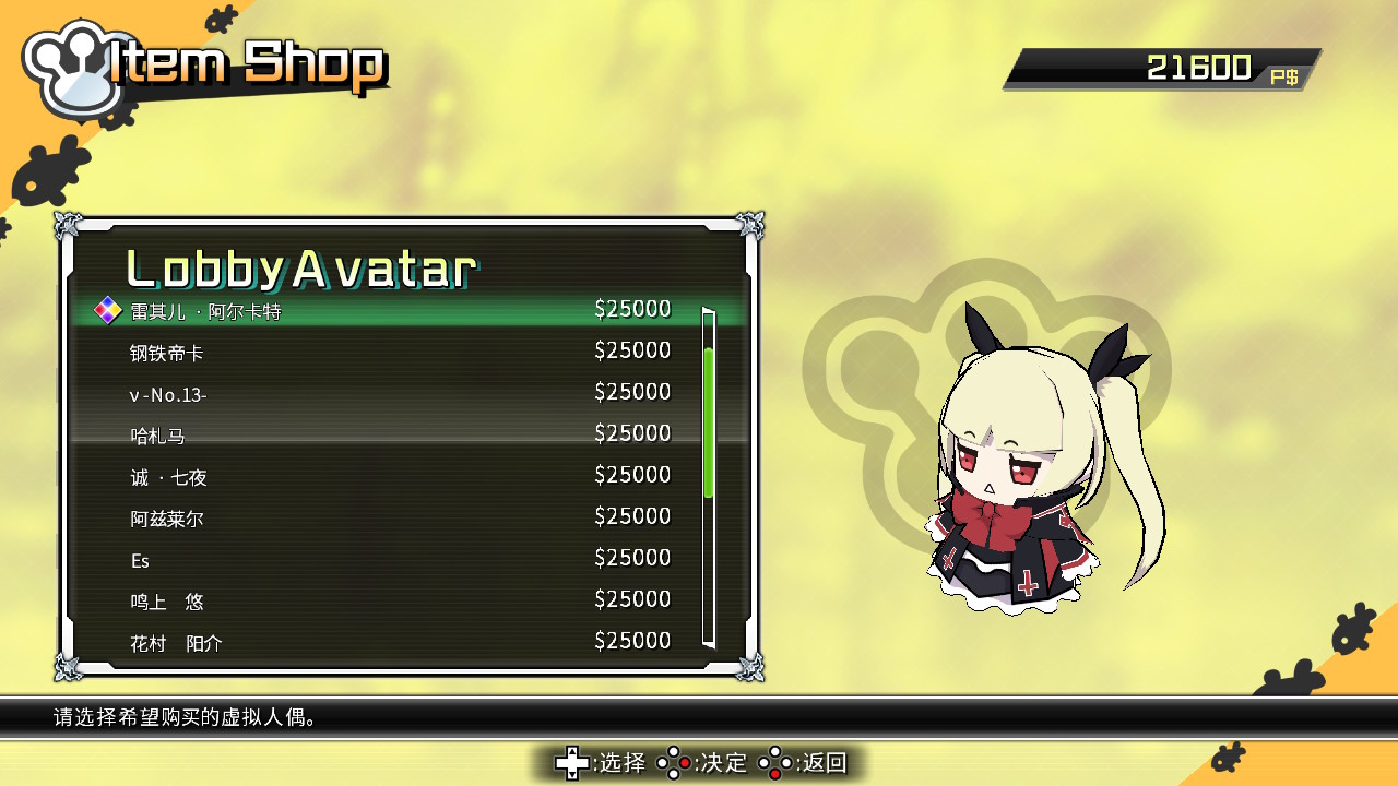 十大足球赌注软件排行榜-国家黄金队参与亚洲最大金矿争夺战