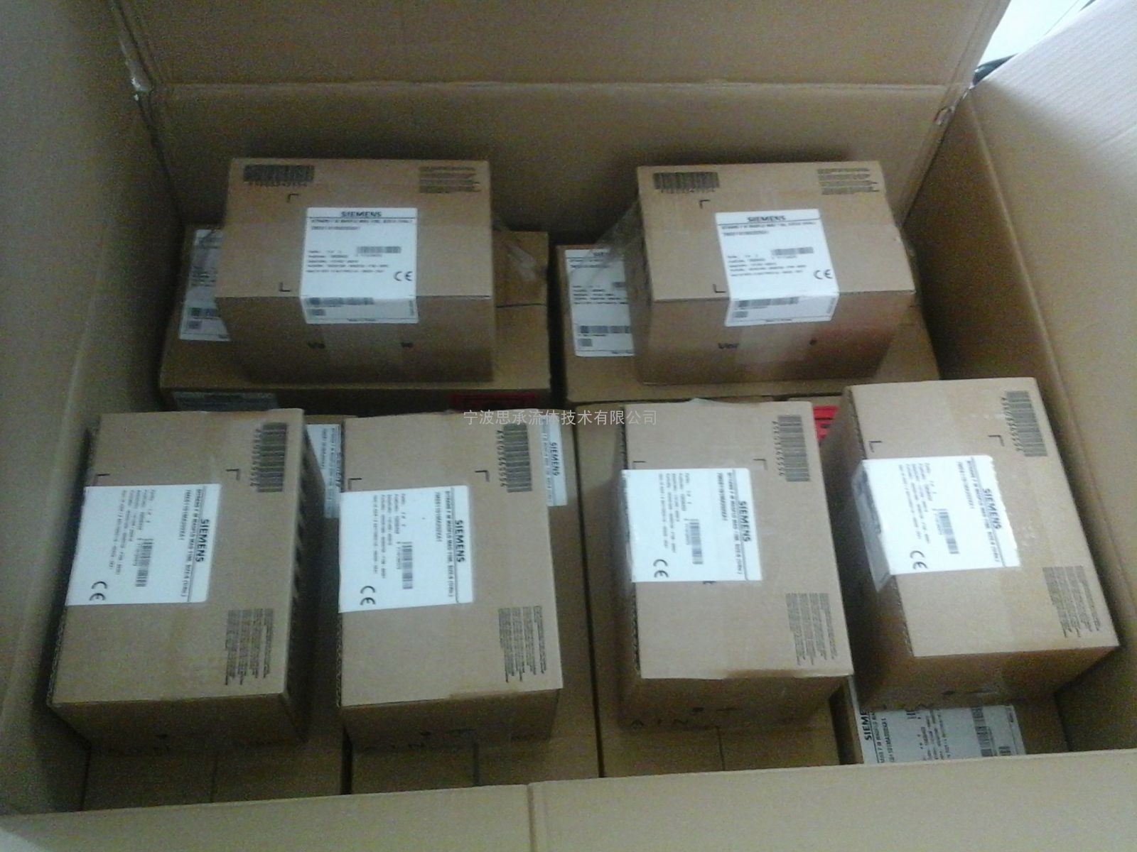 十大足球赌注软件