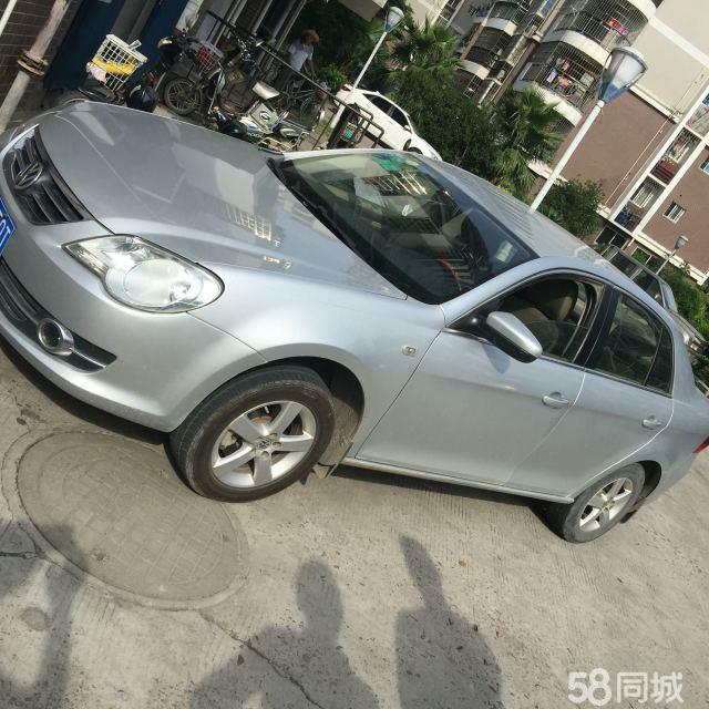 足球赌注软件APP