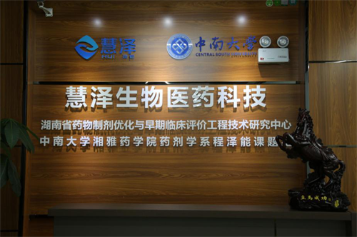 看看热销水果果粉有哪些“足球赌注软件”