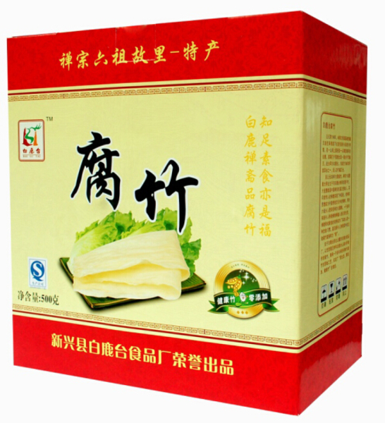 十大足球赌注软件